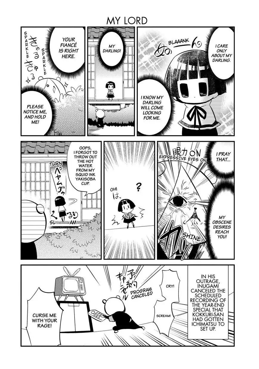 Gugure! Kokkuri-san Chapter 36 9